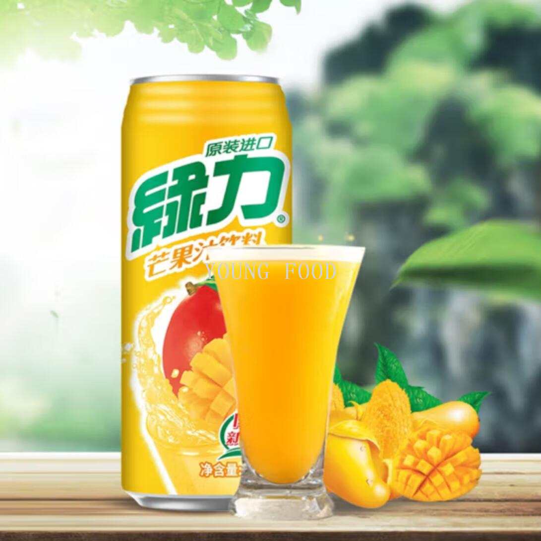 Free shipping for wholesale! RARO Snack Tropical Juice, Taiwan Green Power Peach Juice Drink, 490ml pic 7
