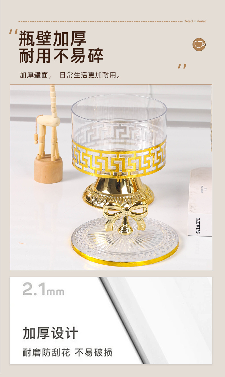 X10-6897-C plastic European-style can for storing grains and cereals in the kitchen, food-grade transparent can box for snacks, dry goods and tea detail image 2