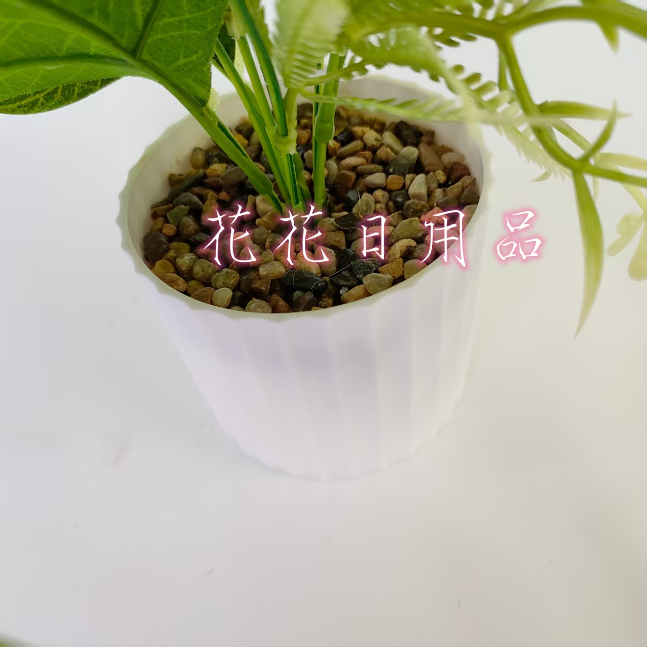 Artificial flowers, artificial flower bonsai, plastic POTS, 7-pronged sunflower ornaments, decorative items Item Picture
