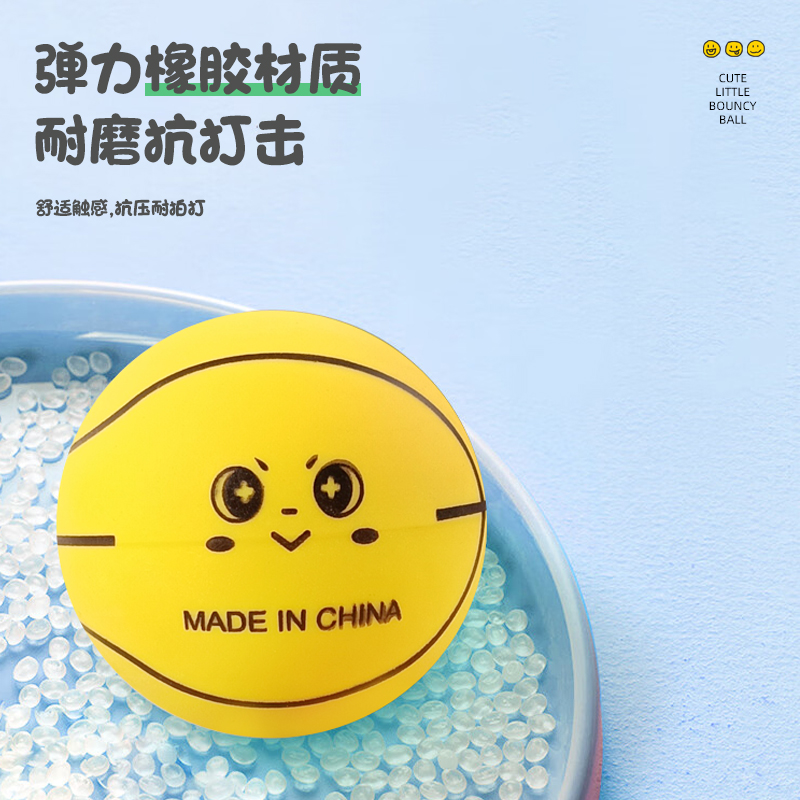 婴儿玩具实物图