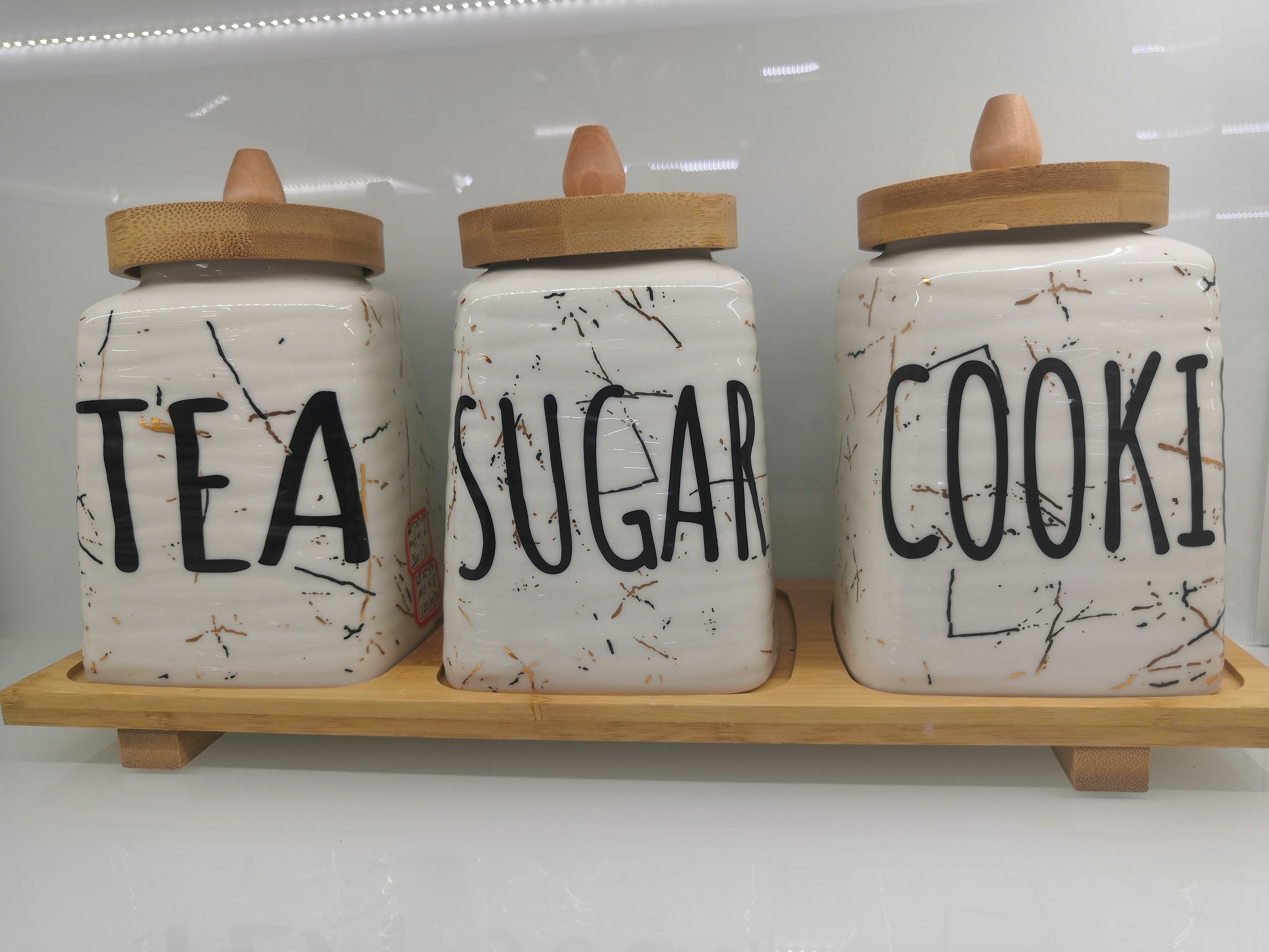 密封罐塑料/高硼硅密封玻璃瓶/咖啡罐/杂粮罐/铁皮储钱罐产品图