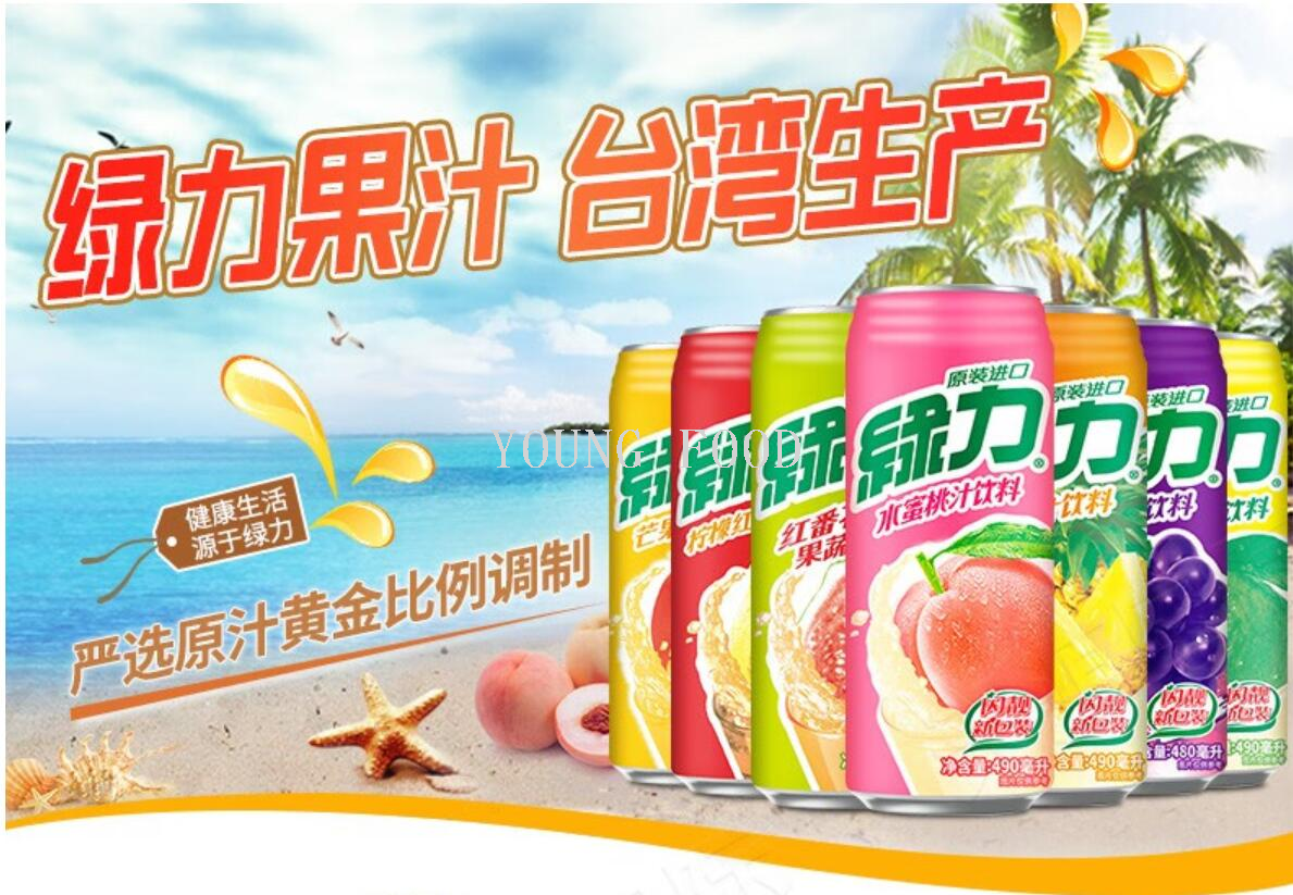 Free shipping for wholesale! RARO Snack Tropical Juice, Taiwan Green Power Peach Juice Drink, 490ml pic 2