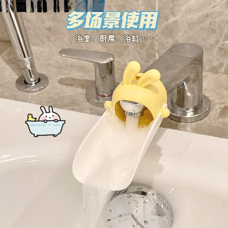 Cute faucet extender, bathroom, washbasin, kitchen, splash-proof water extension wonder, water outlet sleeve Specification drawing
