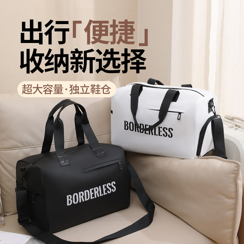 Runhui Sports and Fitness Bag, water-resistant business travel Bag, 290 Composite twill handbag, large capacity luggage bag details Picture