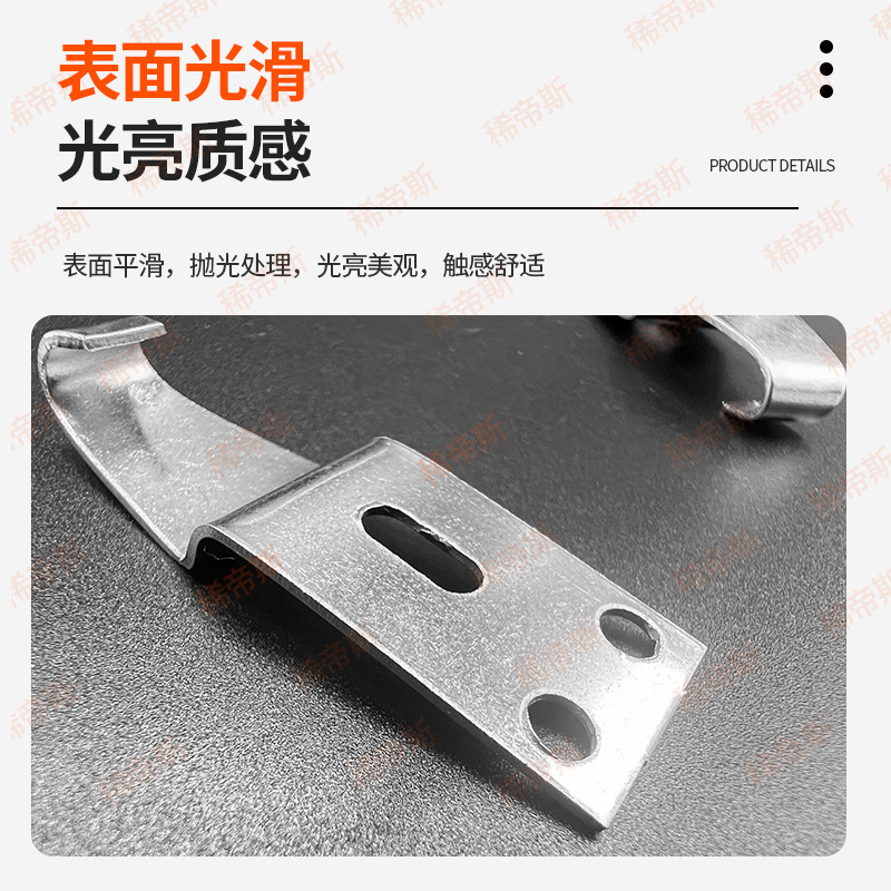 Wholesale stainless steel long hooks, crescent locks, aluminum alloy window accessories, sliding window lock hooks, and long plastic steel hooks from the manufacturer Specification drawing