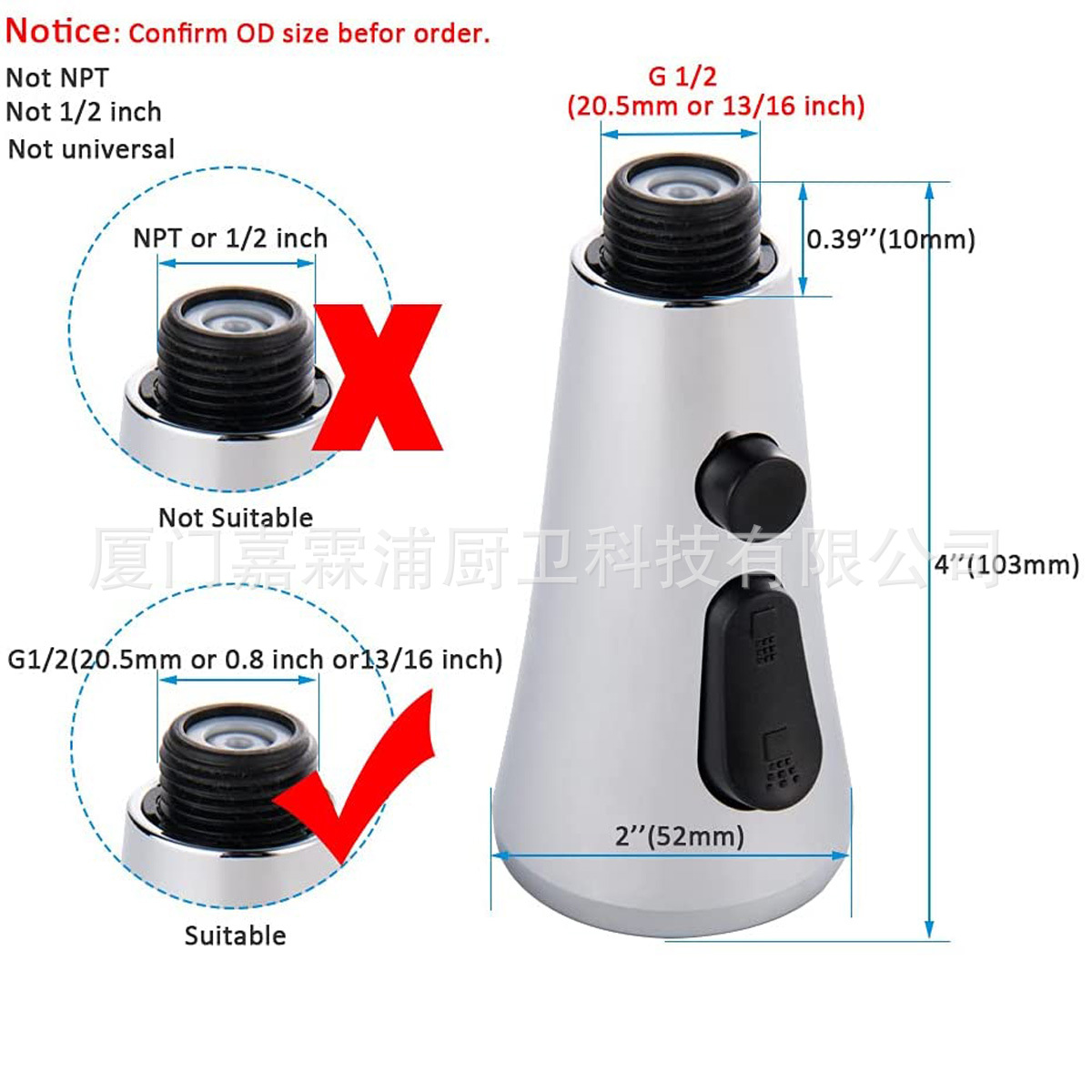 Cross-border faucet shower head, kitchen sink, pull-out faucet shower head, small showerhead factory wholesale pull-out head details Picture