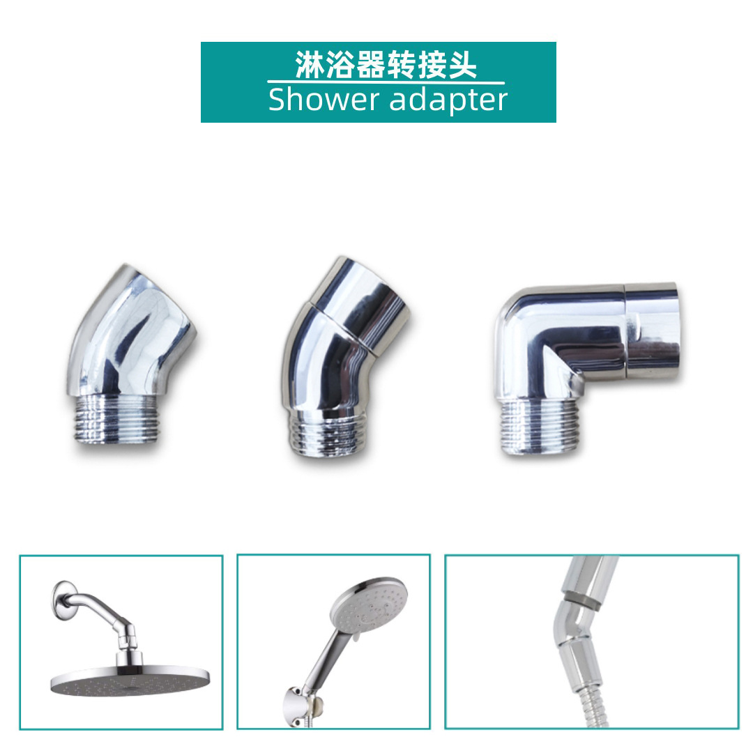 The 135-degree Angle copper adapter for the shower head on the ceiling can be swiped and connected to the 1/2 adapter of the wall shower head full figure
