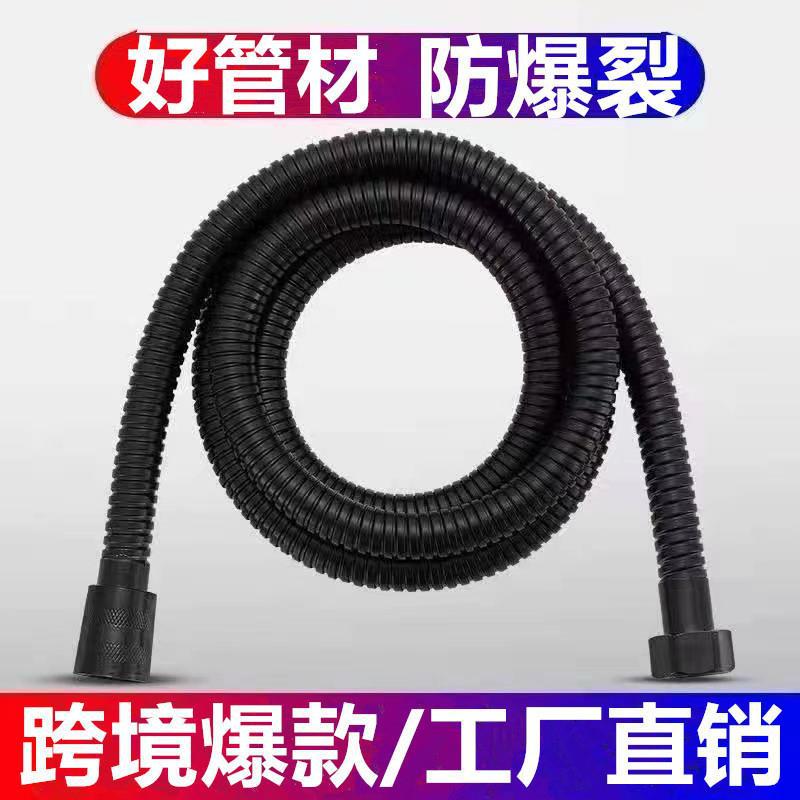 Stainless steel shower hose, showerhead hose, explosion-proof rain shower head, water pipe, electroplated metal hose, 1.5 meters, 2 meters full figure