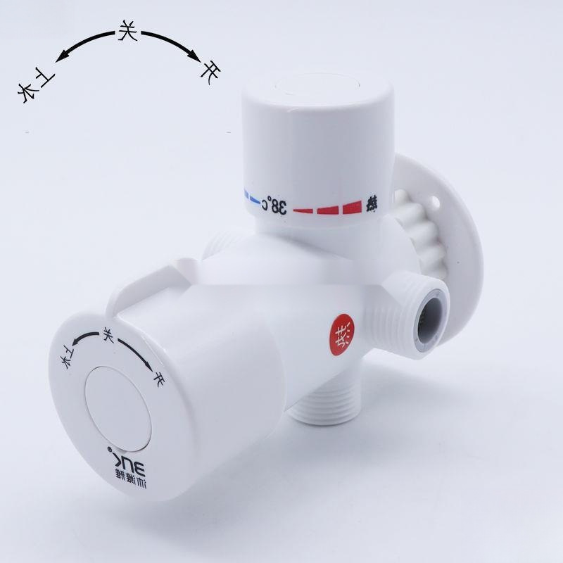 Solar thermostatic valve, hot and cold temperature control valve, exposed intelligent mixing valve, shower head, household faucet, 38 degrees details Picture