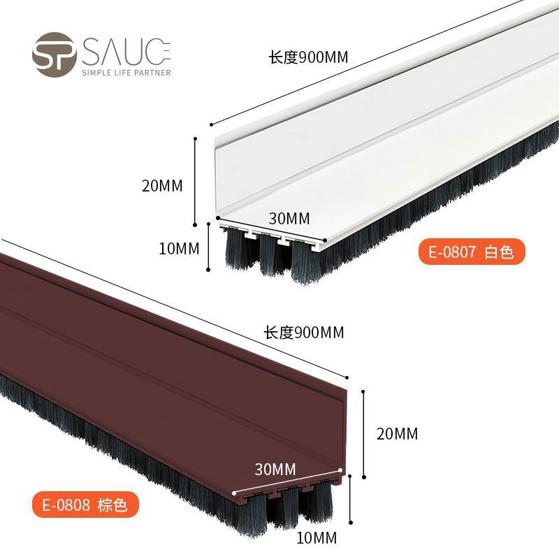 Door gap and door bottom sealing strip brush, special for door bottom windproof gap in winter, door bottom gap guard strip, a windproof magic tool with wool strips details Picture