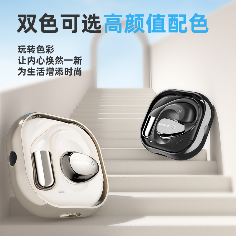 The 2025 new AI wireless translation headphones X5PRO, a private mold noise-cancelling over-ear cross-border Bluetooth headset, are a hit details Picture