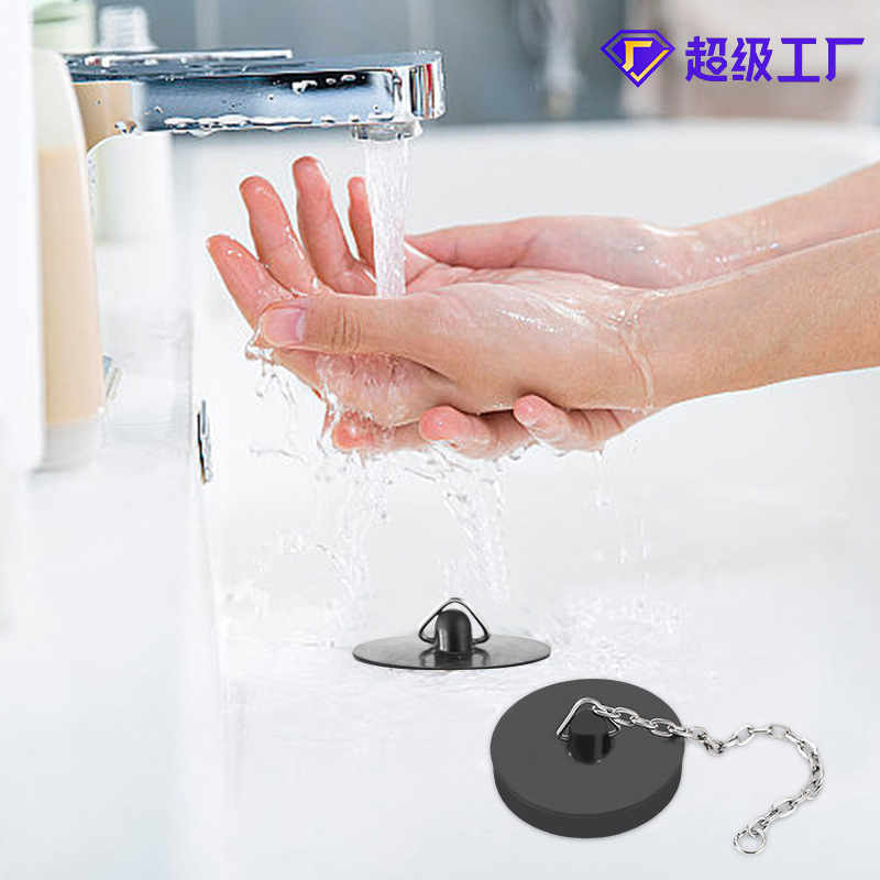 In stock: bathroom floor drain, sink plug, floor drain cover, anti-odor cover with chain, washbasin, bathtub, sewer water plug Specification drawing