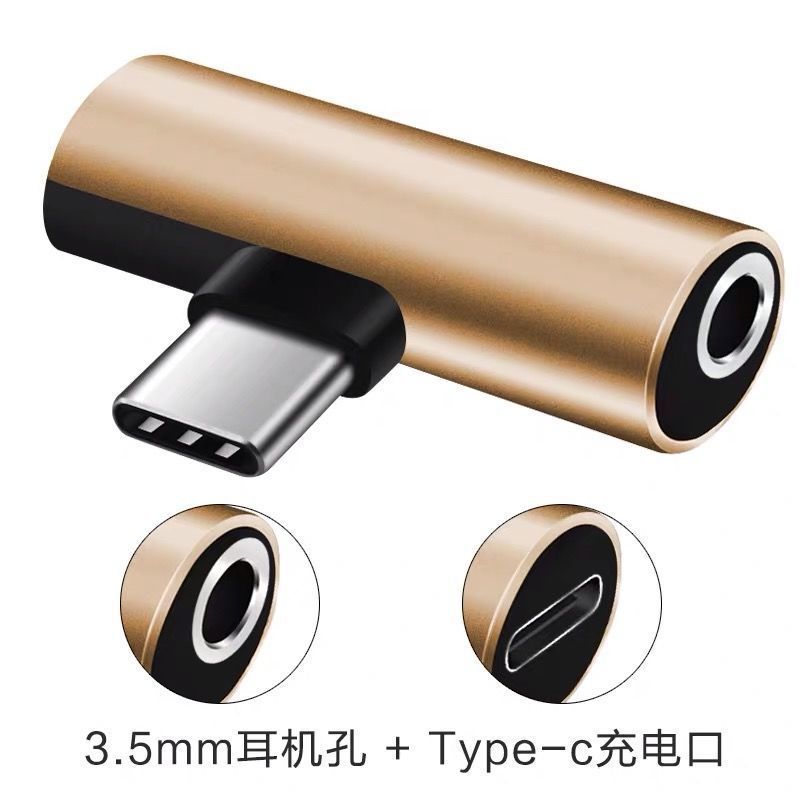 The Type-c headphone adapter is a dual-purpose audio converter for charging and listening to music on Xiaomi, Huawei and other mobile phones details Picture