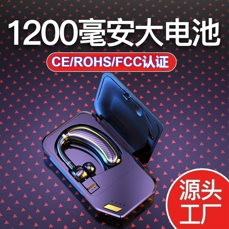 Cross-border direct supply of K21 Business Bluetooth Headphones 5.0 with name, over-ear long standby sports wireless headphones full figure