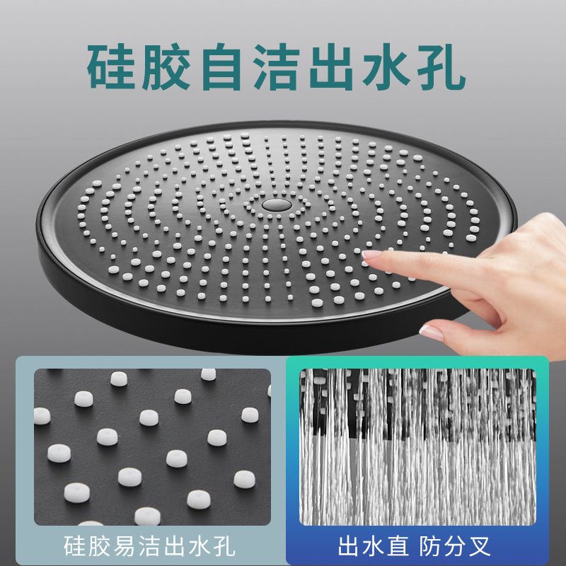 Pressurized shower head, top spray, large shower head, pressurized rain shower, household shower head, shower head, universal Application Scenario