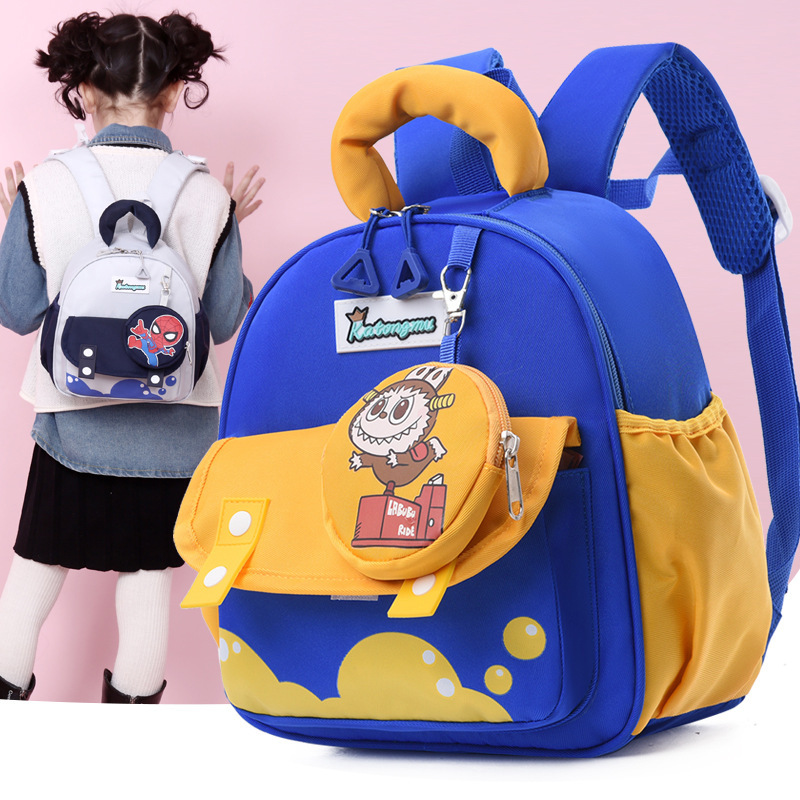 Cute little schoolbags for kindergarten children, snack bags for baby outings, trendy and color-matched children's backpacks Specification drawing