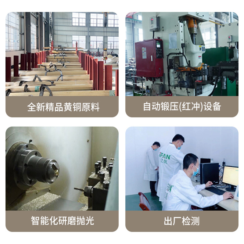 Factory direct sales of water heating pipe fittings, thickened all-copper inner plum blossom corner extension joints, home decoration water heating fittings joints Application Scenario