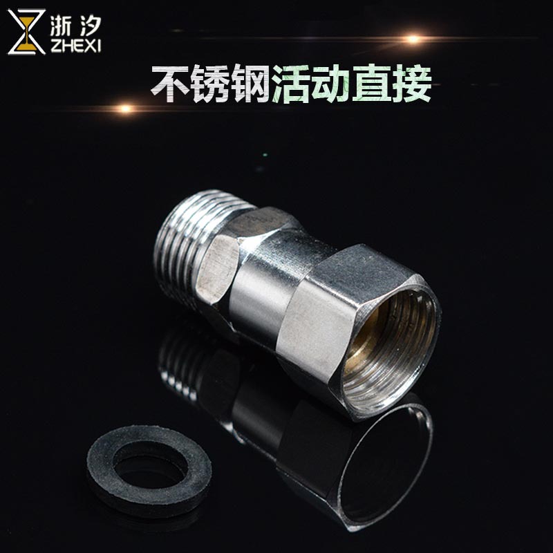 4-point stainless steel union elbow for water heater, inner and outer thread movable three-way, solar movable inner and outer thread direct Specification drawing