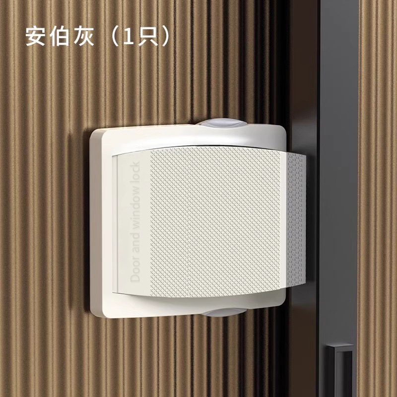 Glass-free aluminum alloy screen, perforated window lock, limit lock, children's door lock, plastic steel sliding and sliding, free shipping full figure