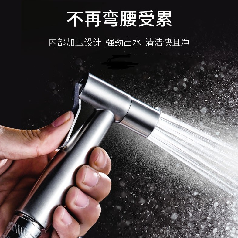 Toilet flush, feminine wash, toilet and bathroom flushing gun, household spray gun, faucet pressurized nozzle, high pressure Specification drawing