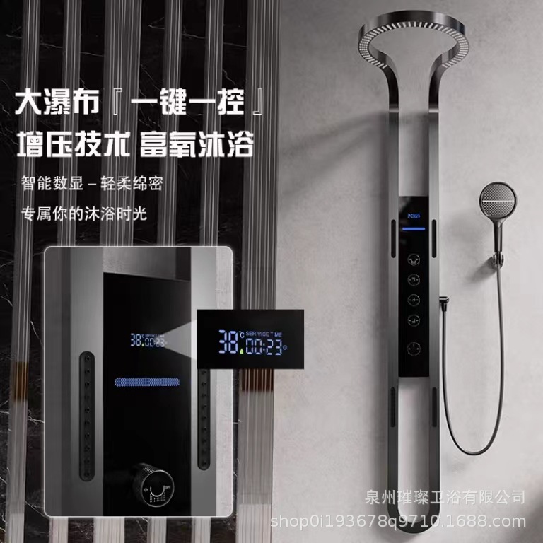 New cross-border foreign trade circular waterfall sky shower head set, all-copper constant temperature pressure-increasing digital display shower screen details Picture