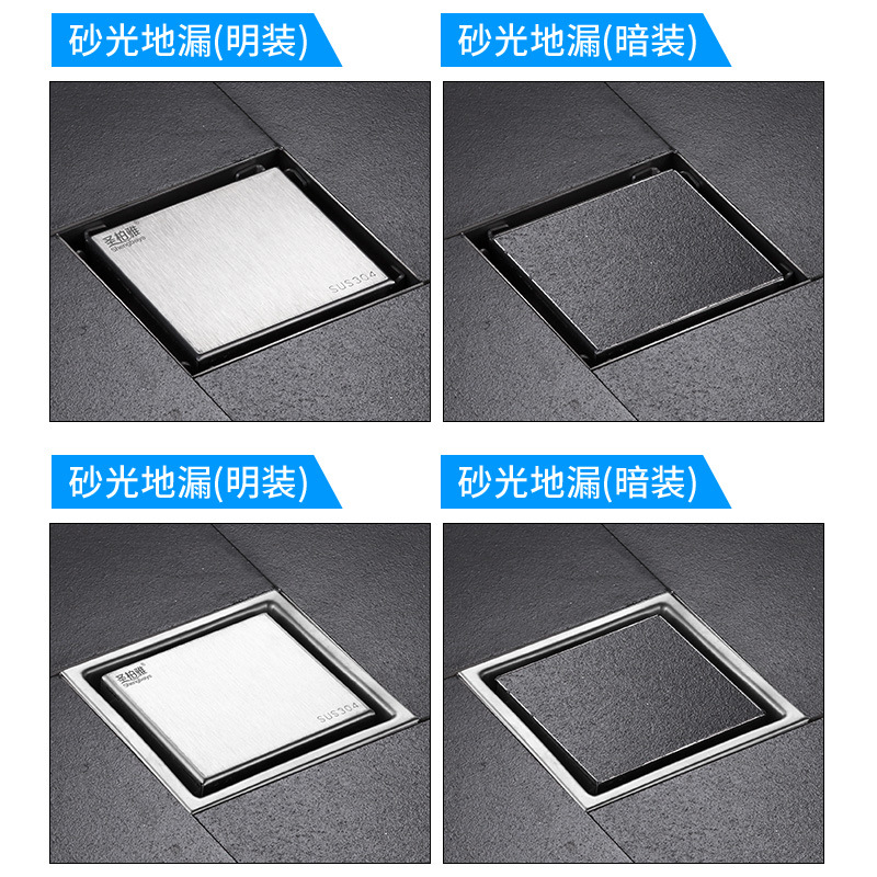 304 stainless steel invisible floor drain, black square, hidden drainage and anti-odor floor drain for bathroom, toilet and shower room details Picture