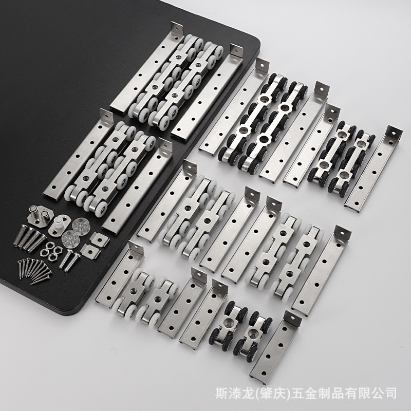 Sliding door, hanging wheel, track pulley, bidirectional buffer hanging wheel, sliding door guide rail, kitchen damping sliding door accessories Application Scenario