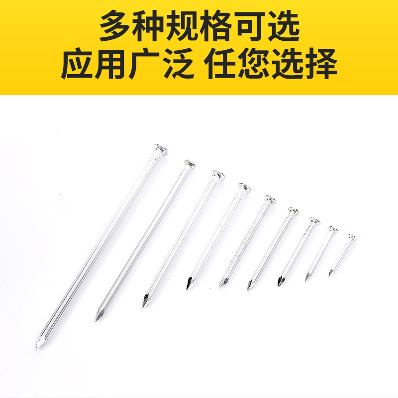 Cement steel nails, steel nails, wall nails, round nails, woodworking nails, concrete nails, picture frame hanging nails, extended and hardened decoration nails details Picture