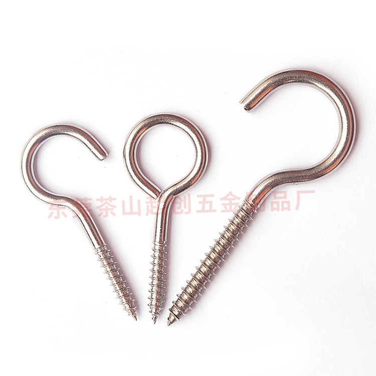 Wholesale 304 stainless steel sheep eye ring, sheep eye self-tapping nail lamp hook, hook question mark hook, ring-shaped lifting ring, hand-tightened screw Specification drawing