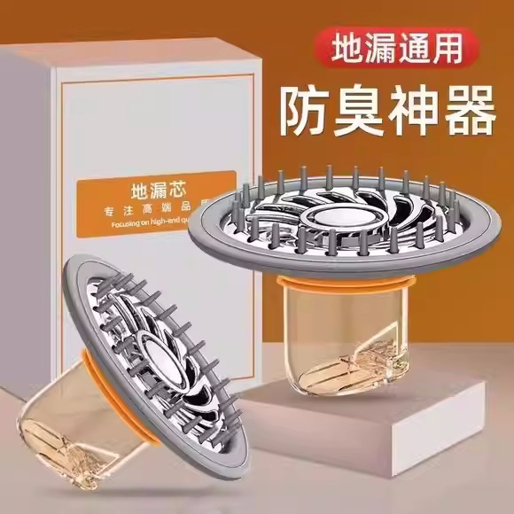 Jiaqu floor drain, bathroom anti-odor device with basket, anti-odor and anti-insect, floor drain core, sewer pipe, toilet sewer full figure