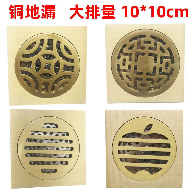 Brass anti-odor floor drain for shower and bathroom, golden square straight bar, thickened floor drain for washing machine, anti-odor device full figure