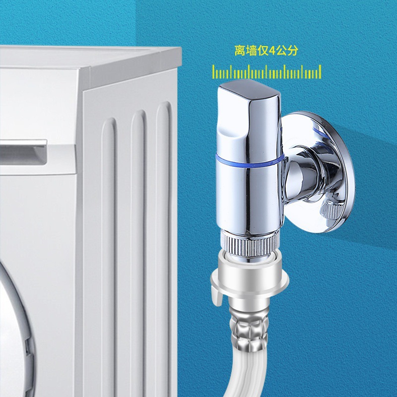 Fully automatic washing machine faucet water inlet pipe stop joint, faucet snap-on type water inlet conversion joint accessory Application Scenario