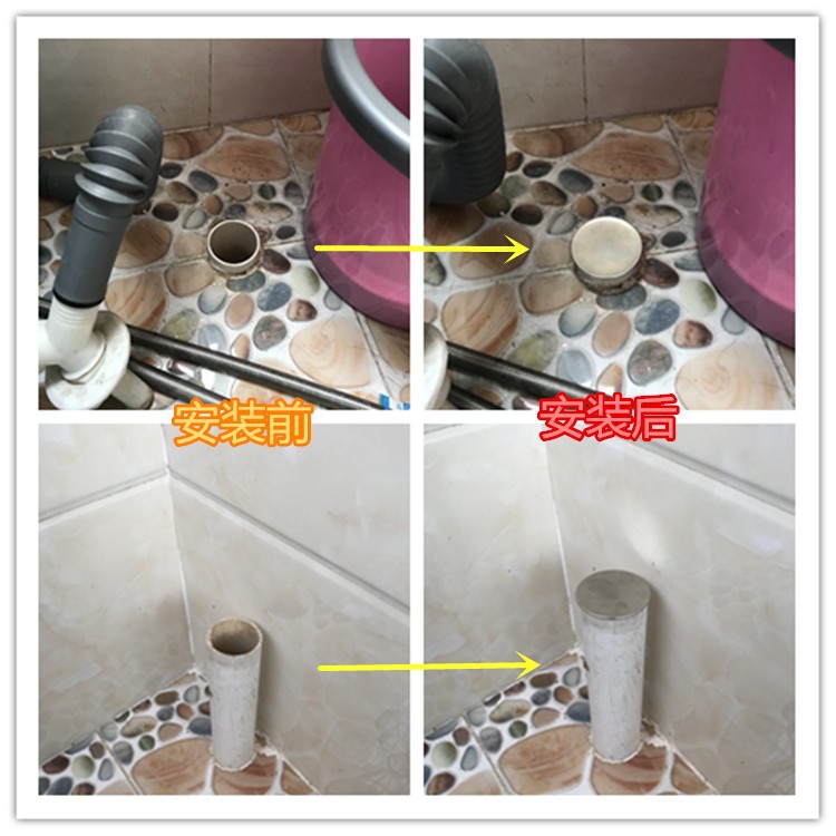 Stainless steel plug 50, anti-odor sealing cap for sewer pipe 75, bathroom sewer pipe 110, PVC plug hole 160 Application Scenario
