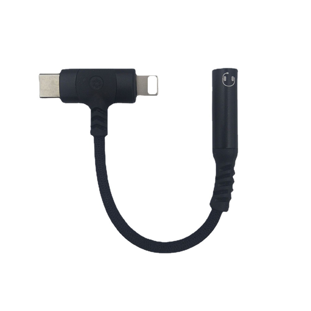 This 2-in-1 audio adapter is suitable for Apple, Huawei, Samsung, OnePlus and Google mobile phones. It is also a bestseller on Amazon Item Picture