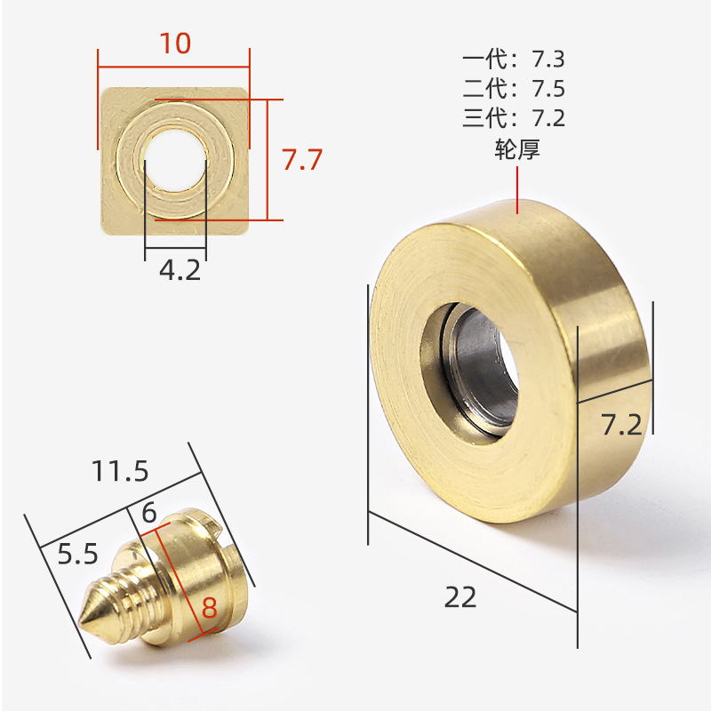 Menglaiqi old-fashioned screen window sliding door wheels, sliding screen door wheels, European U-shaped groove screen window rollers, hanging wheels Specification drawing