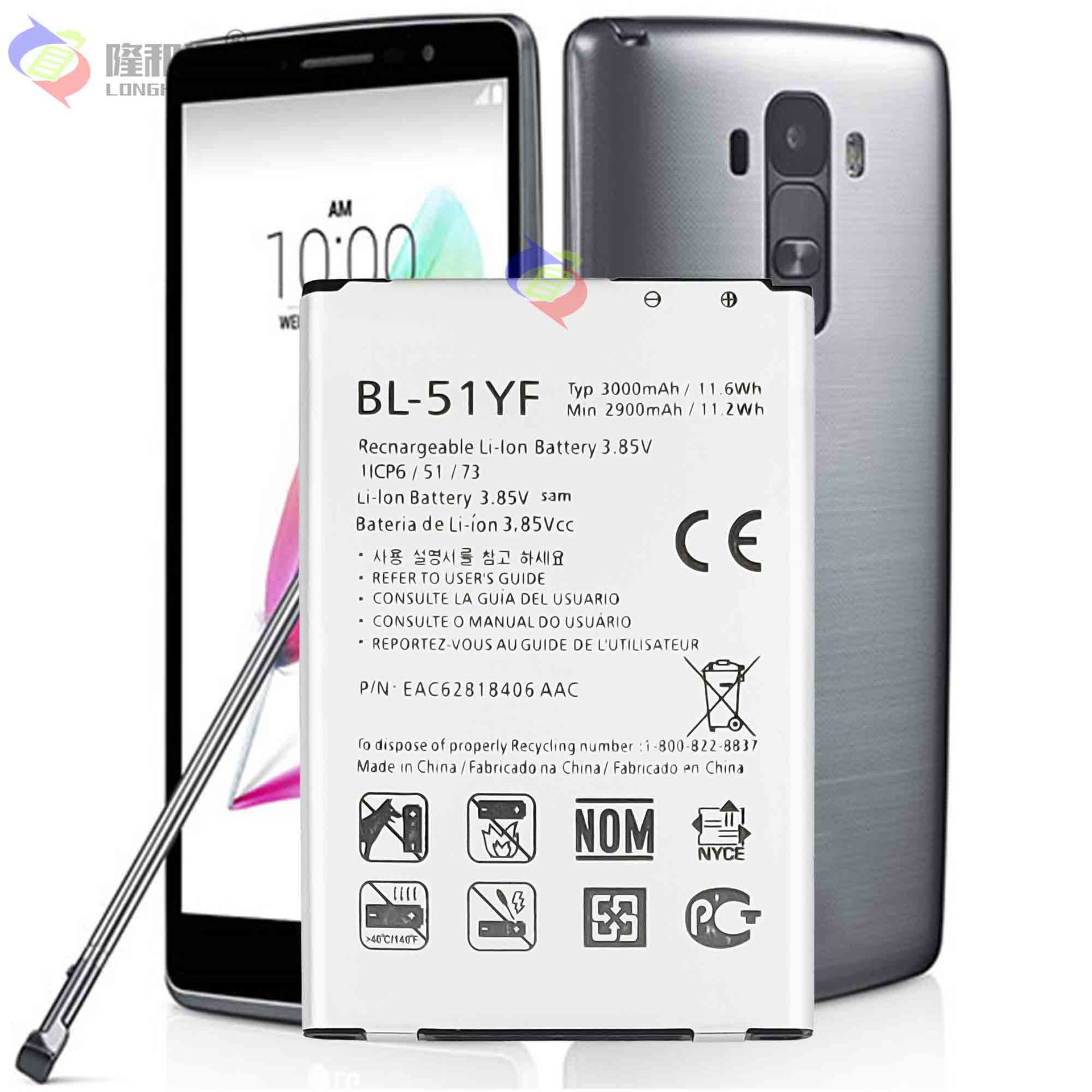 Applicable to LG G4/H818/H819 mobile phone battery BL-51YF with built-in charging pad 3000mah factory wholesale Application Scenario
