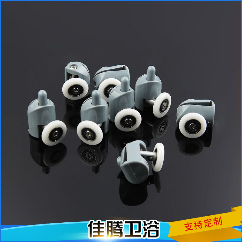 The manufacturer supplies single-wheel bathroom glass sliding door wheels, shower room accessories, and hanging wheel accessories details Picture