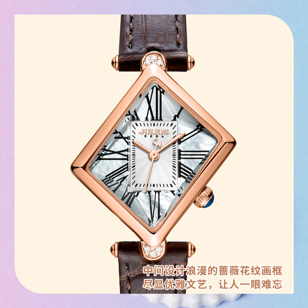 JULIUS Harajuku Fine dial waterproof quartz watch for Girls, Forest series JA-1527 watch for girls, 2025 fashionable toy watch for women, and American South Watch Industry for Men pic 3