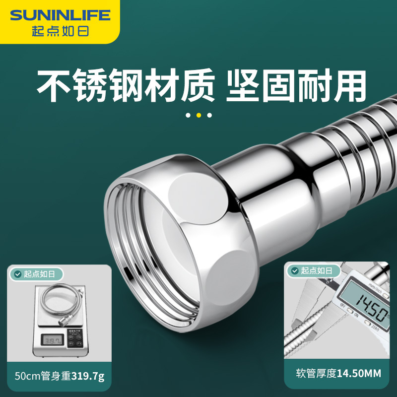 Faucet extender anti-splash water wonder, internal thread universal rotating extra-long water inlet pipe universal joint extension pipe details Picture