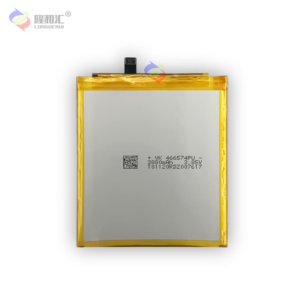 Wholesale of MOTOROLA G8/G8 Play/G Fast/One macro mobile phone rechargeable battery KG40 details Picture