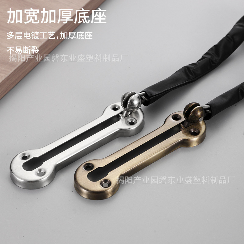 Stainless steel anti-theft chain hotel and guesthouse door chain door bolt safety lock, stainless steel thickened safety chain door bolt Specification drawing