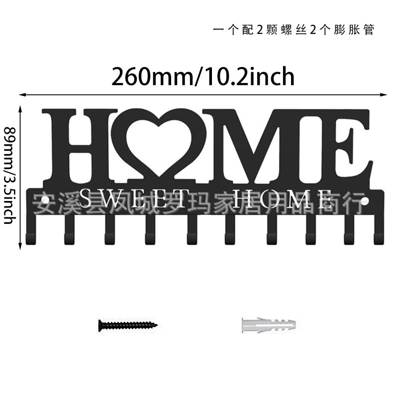 Amazon ironwork HOME key hook, creative coat hook, wall hanging on the entrance wall, and hook for storing clothes, hats and bags behind the door Item Picture