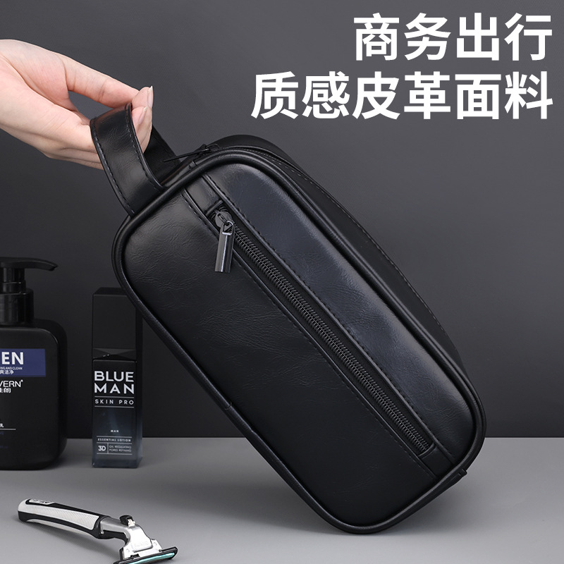 Cross-border travel and business trip supplies, outdoor men's toiletries bag, pu portable hand-held cosmetic bag, large capacity, high-end feel details Picture