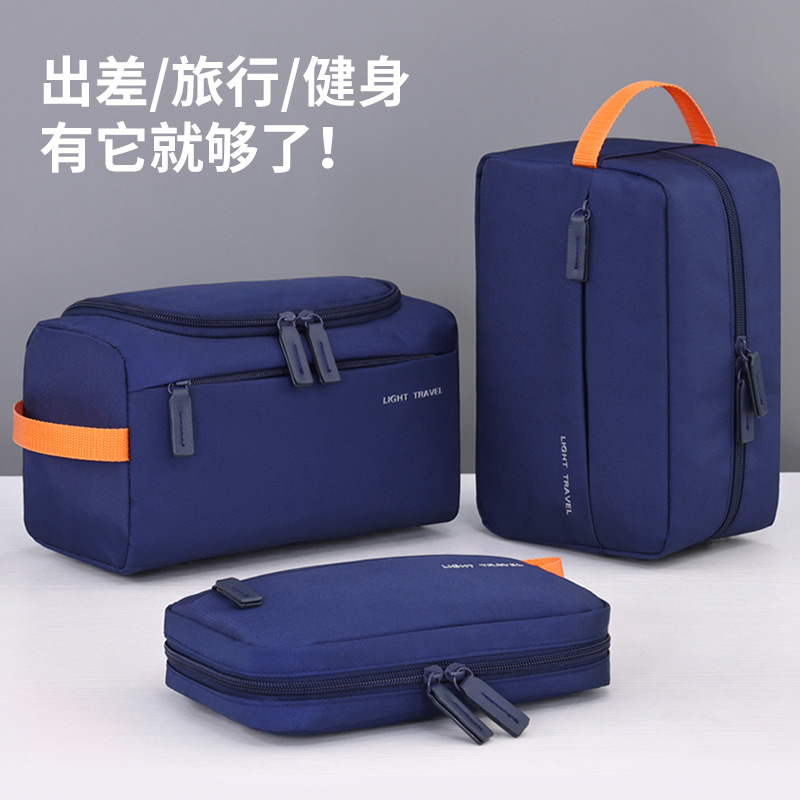 Cross-border new products: Lightweight and portable toiletry bag, travel large-capacity multi-functional men's makeup bag, cosmetics storage bag full figure
