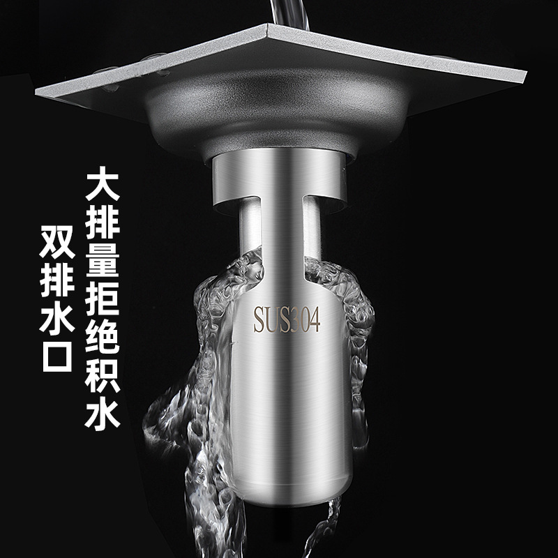 304 stainless steel U-shaped floor drain core, anti-reverse water, anti-insect and anti-odor, deep water seal floor drain core for bathroom sewer Specification drawing