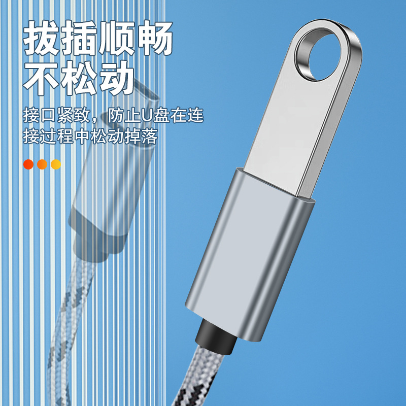 OTG adapter cable, type-c to USB converter, mobile phone charging, data transmission cable adapter, USB flash drive connection cable Specification drawing