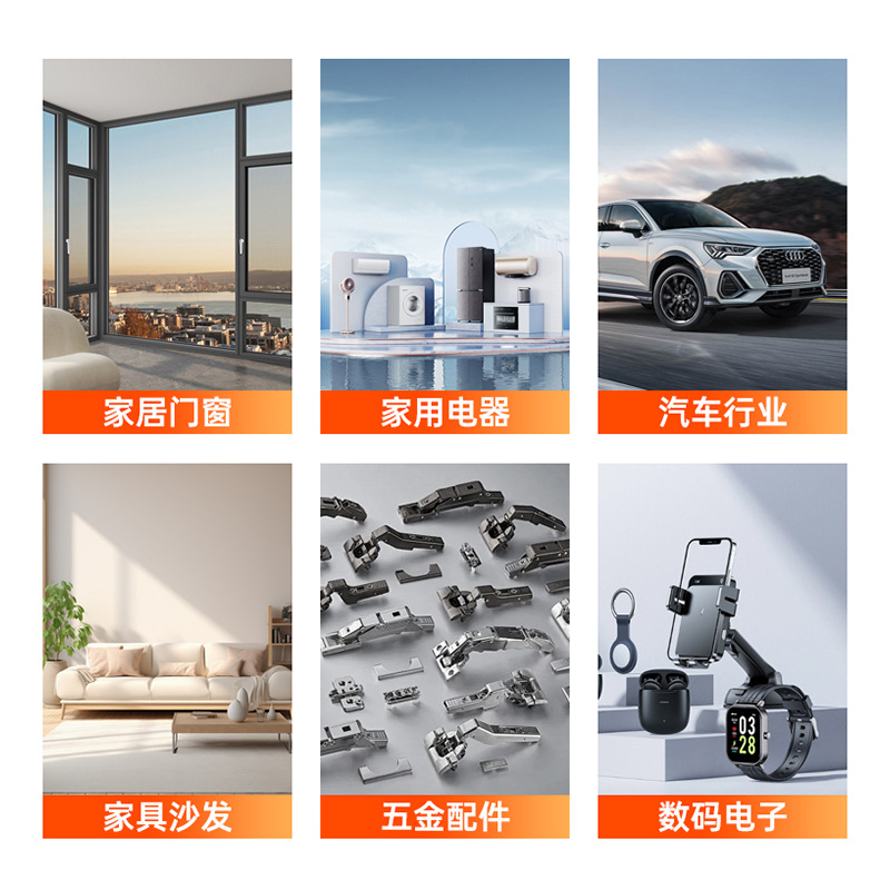 Factory direct delivery of single-sided EVA sealing strips for curtain wall and door and window joints, new Chinese-style anti-collision and waterproof filling foam strips Application Scenario