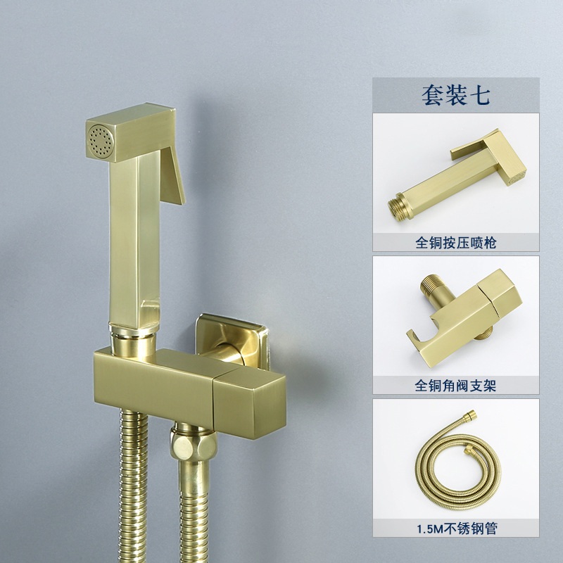 Cross-border single-cooling handheld feminine washbasin set, all-copper square set, pressurized spray gun, toilet Angle valve with nozzle details Picture