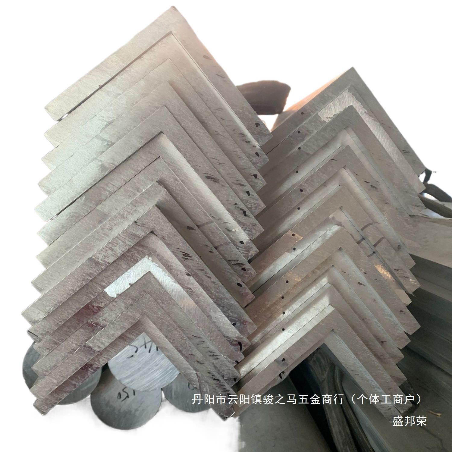 Edge-wrapped aluminum strips, aluminum profiles, type aluminum, Angle aluminum strips, aluminum alloy, aluminum alloy, equal triangles, unequal right angles Item Picture