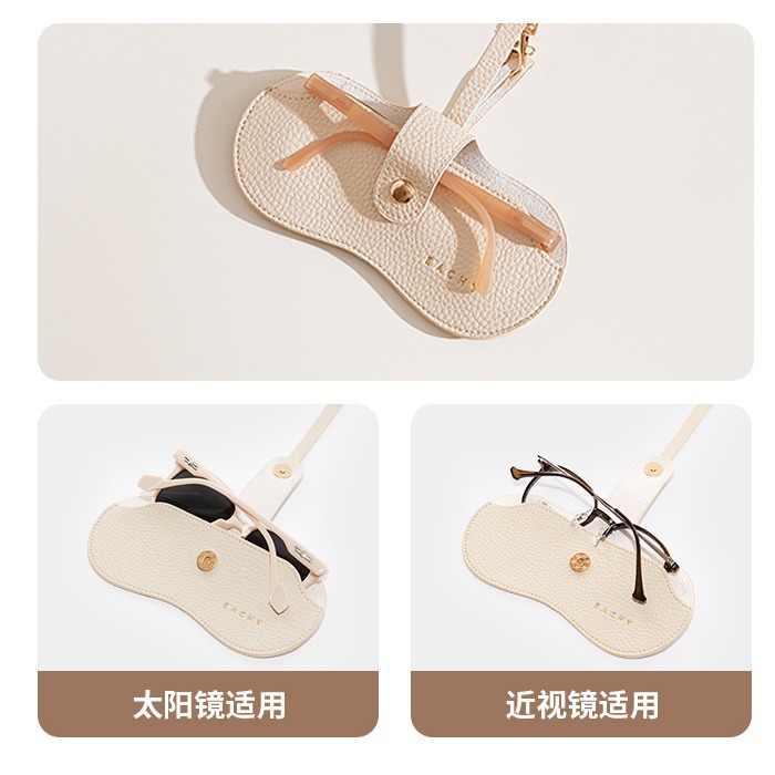 Glasses storage bag, women's sunglasses storage box, portable anti-pressure sunglasses protective case, high-end self-sealing bag protective box Specification drawing